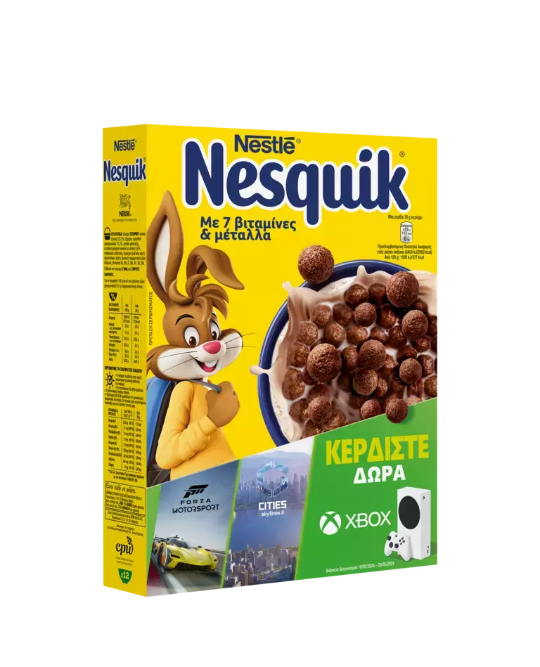 Packshot_.png