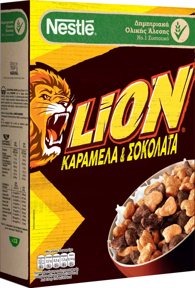 Lion_400g_3D