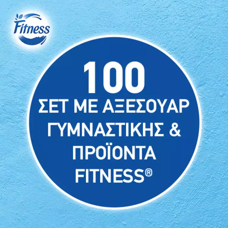 Fitness-Bars