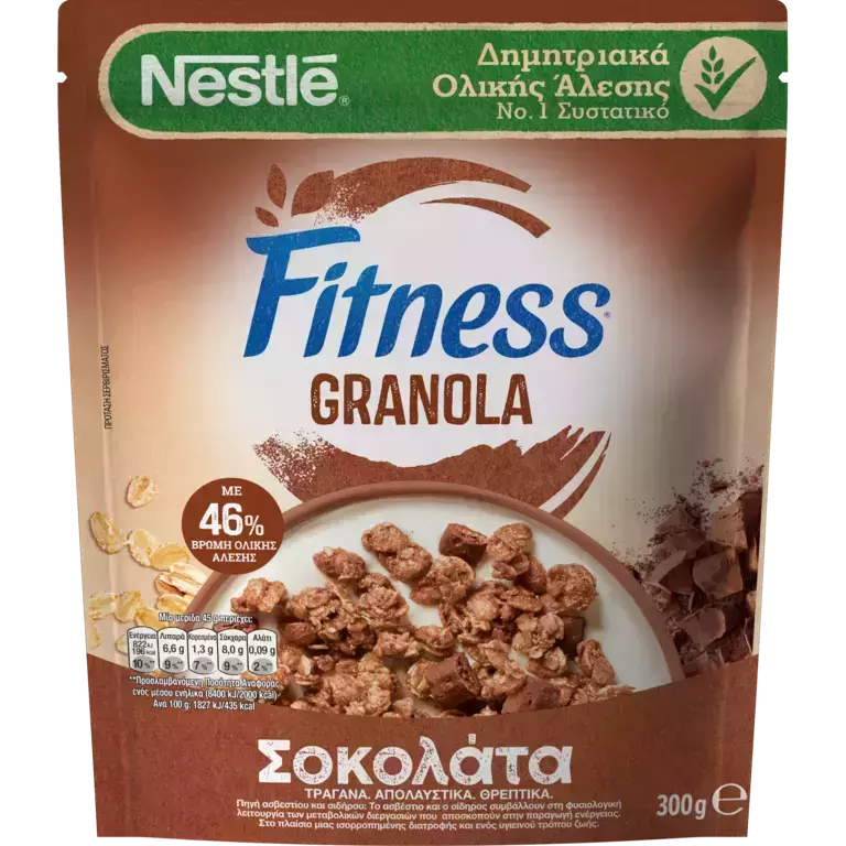 Nestle_Fitness_Granola_Choco_300g
