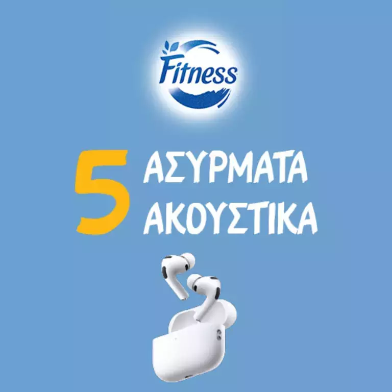 Fitness_Sklav_ebanners