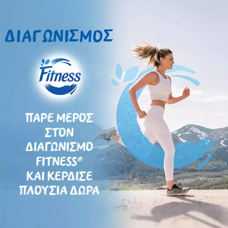 Fitness_Sklav