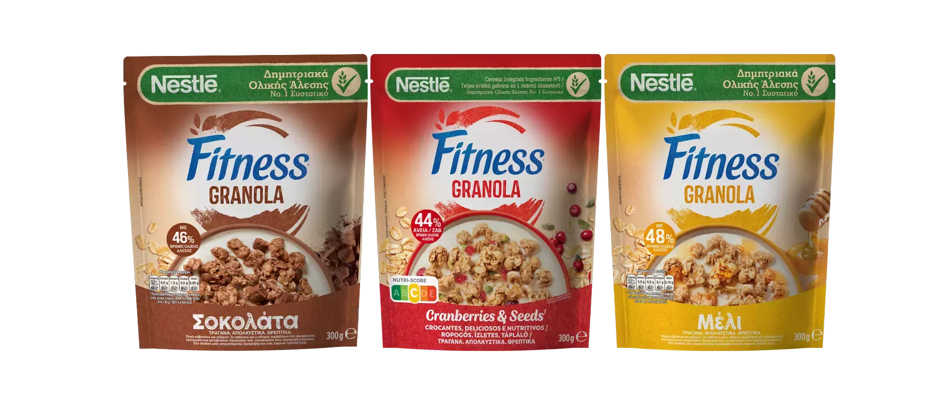fitness_granola_product-range 