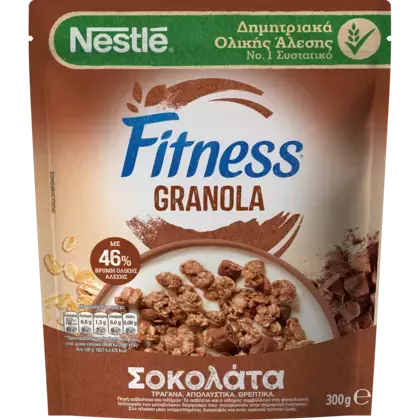 Nestle_Fitness_Granola_Choco