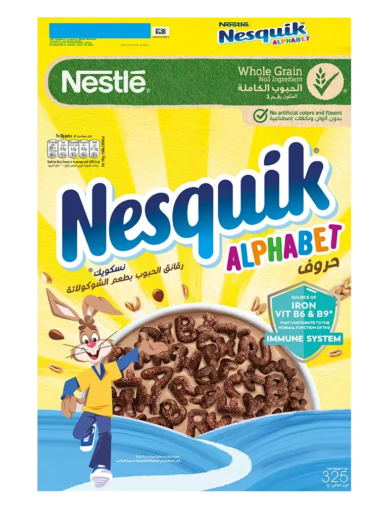 nesquik_alpha