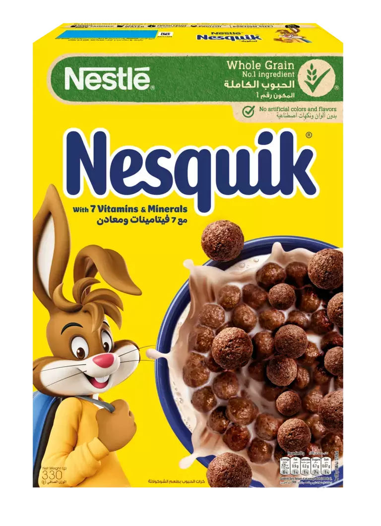 Nesquik 44251404 3D FRONT HIGH copy.png