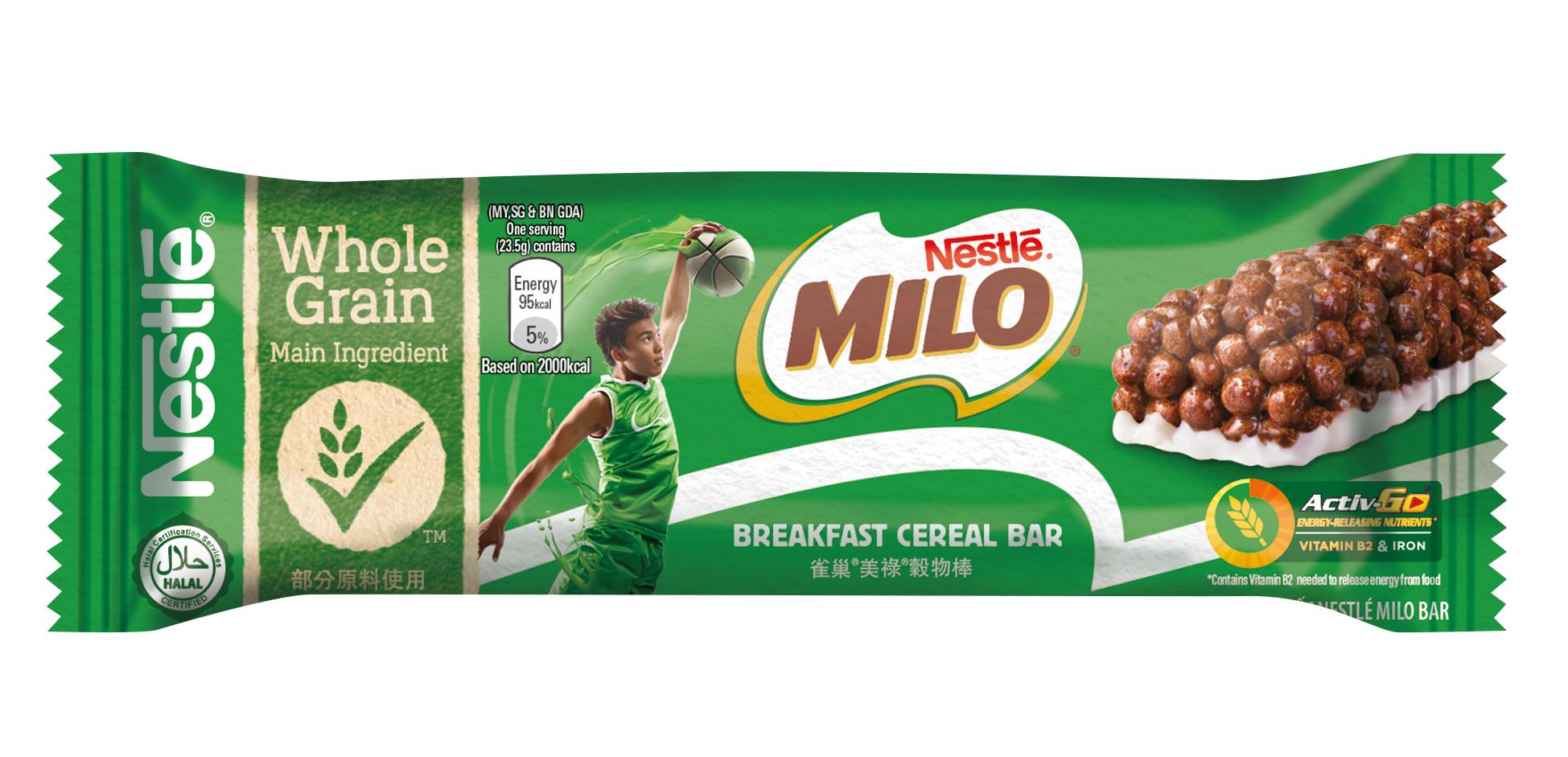 Nestlé Cereals FITNESSE®