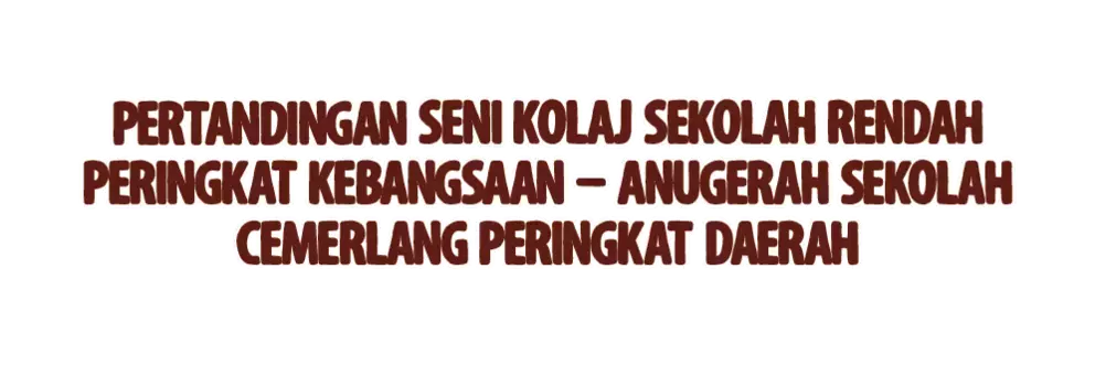 KKC_BM_PrizeTitle_