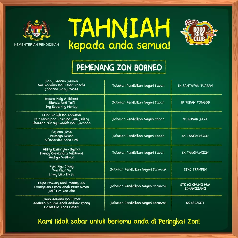 Announcement Visual