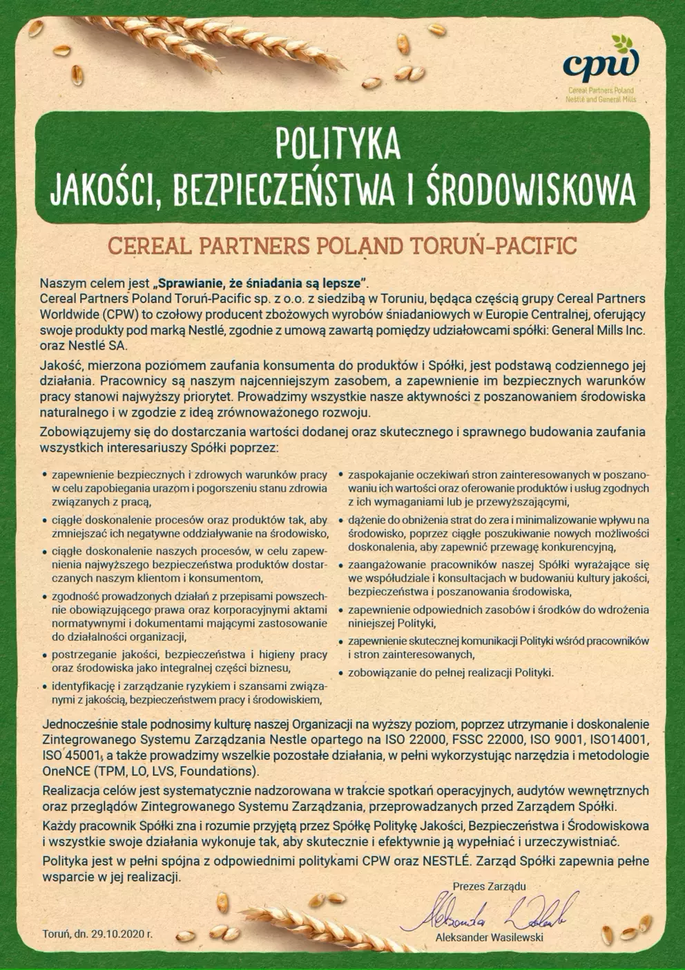Polityka jakosci 2020.png Polityka jakosci 2020
