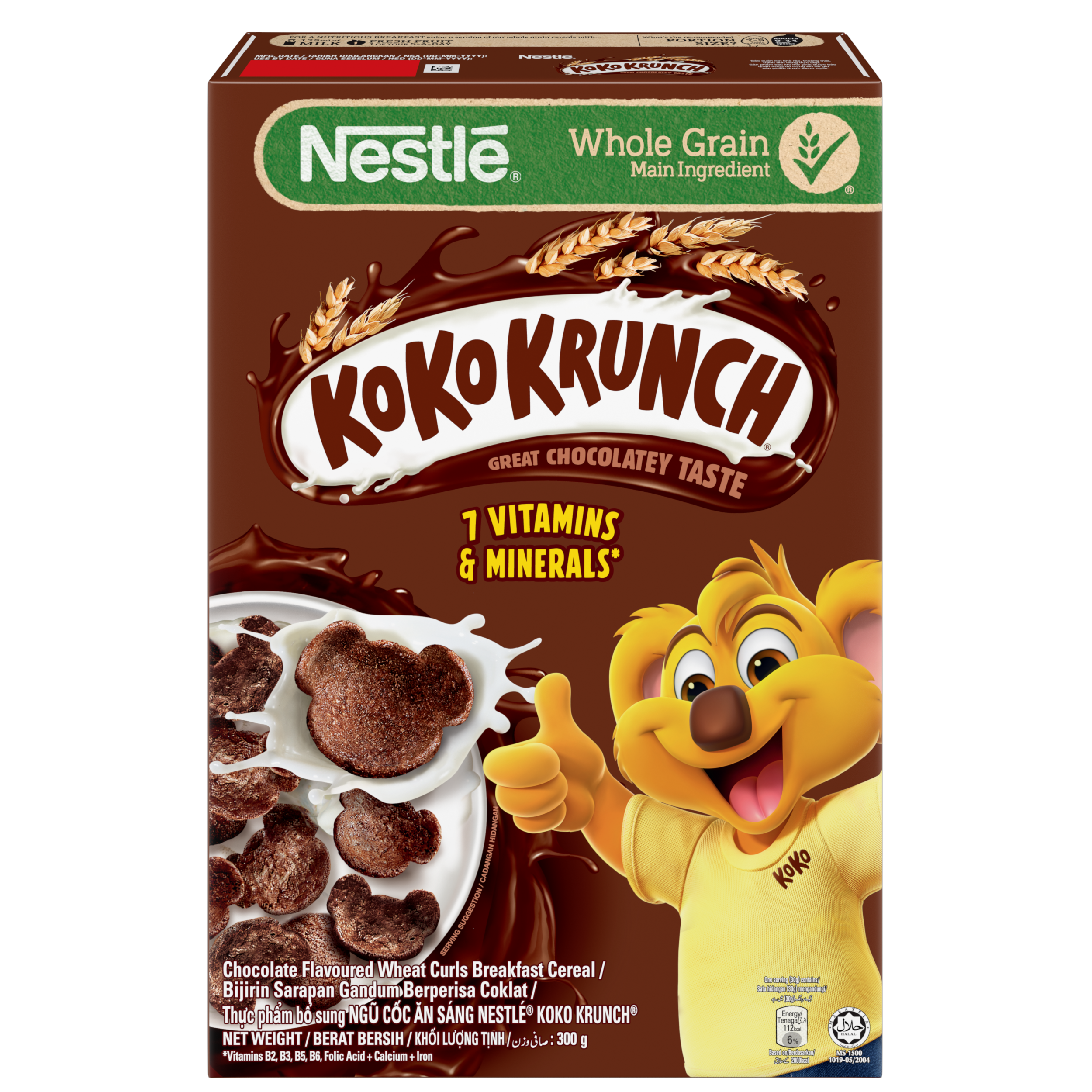 国内外の人気が集結 Koko-Krunch - Chocolate-Flavoured Whole-Grain Cereal その他