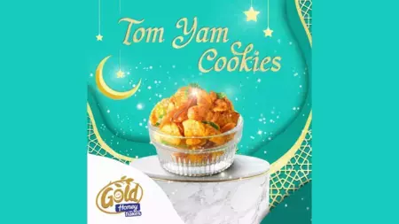NESTLE® GOLD™ HONEY FLAKES TOM YAM COOKIES