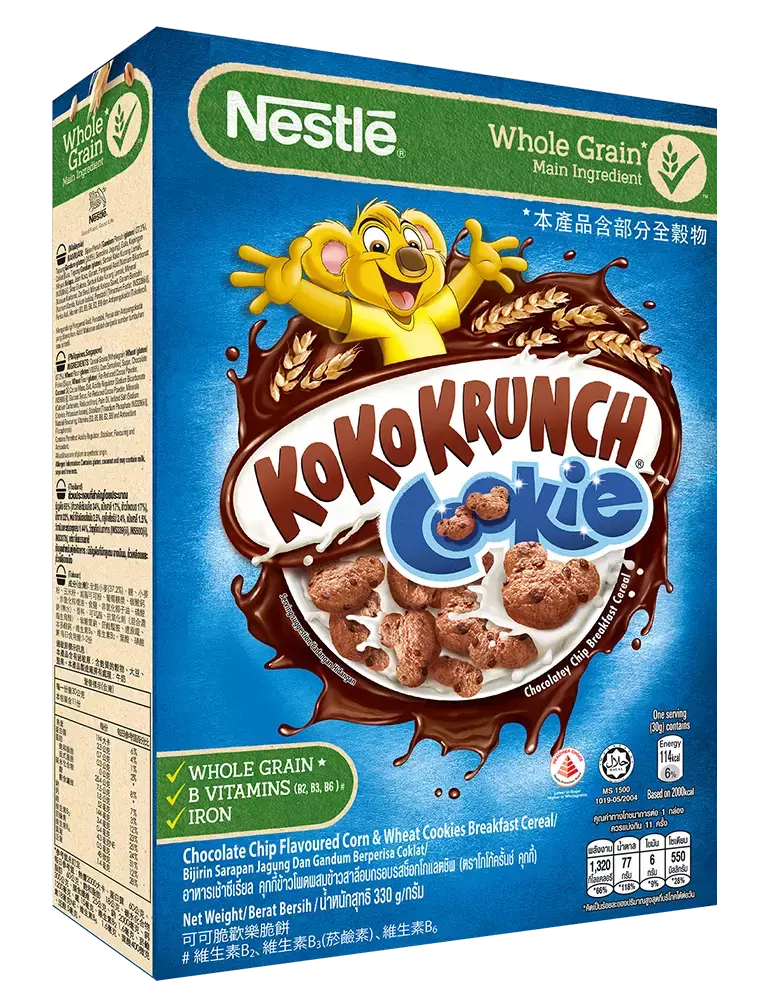 KOKO KRUNCH COOKIE