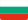 България