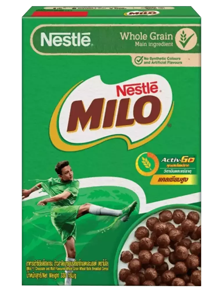 milo