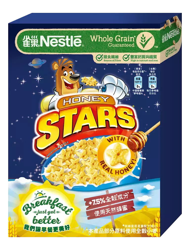 Honey Stars