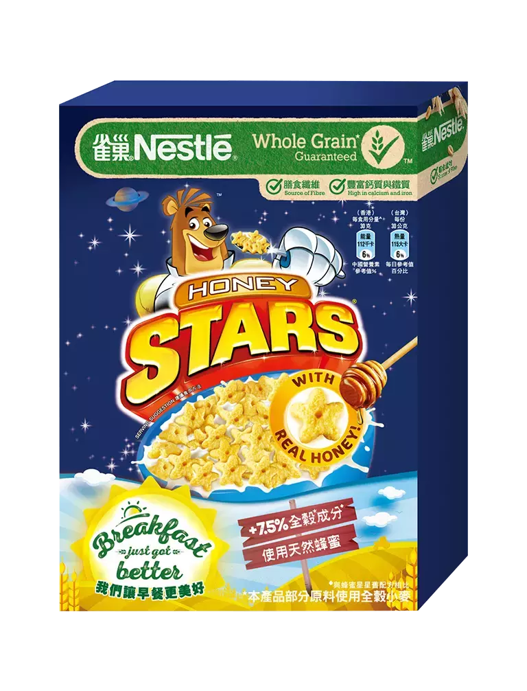 Honey Stars