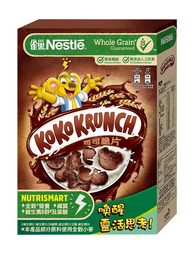 kokokrunch.png