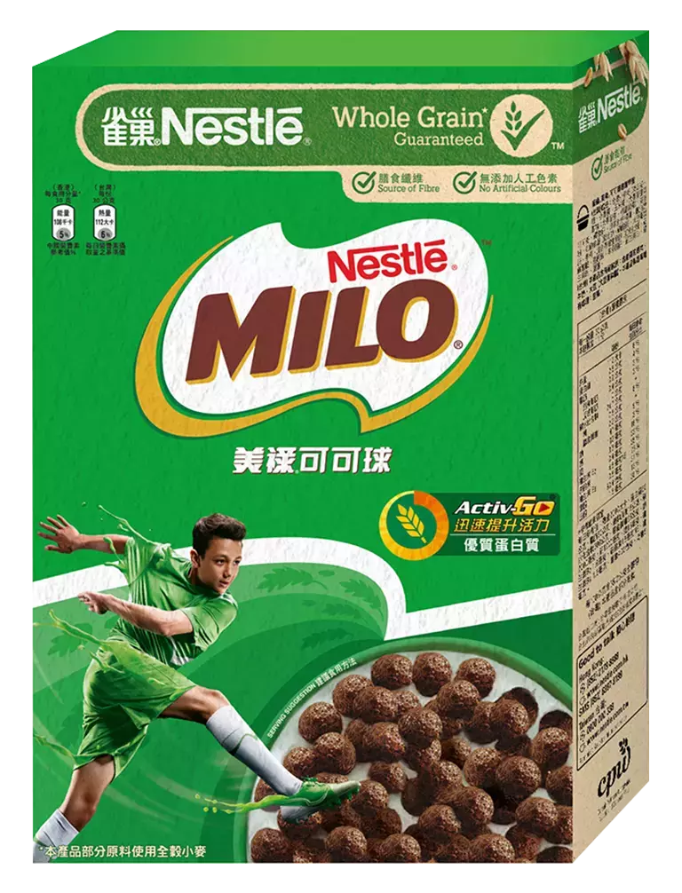Milo