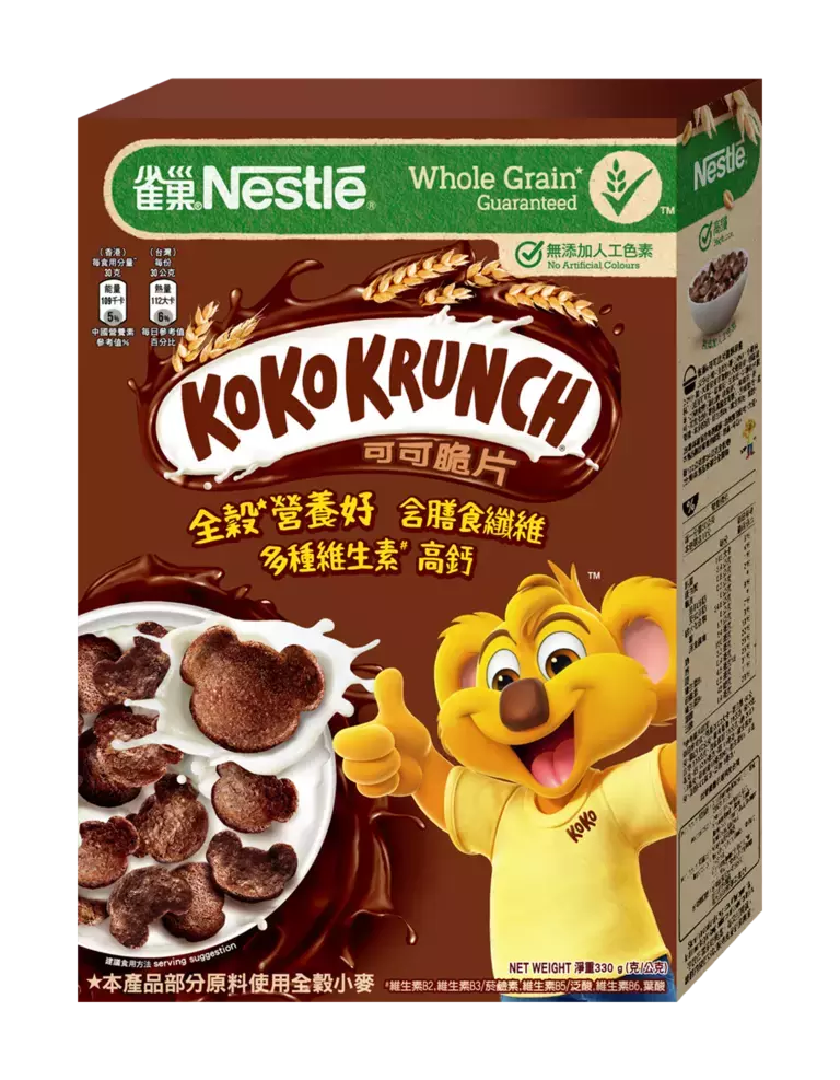 KOKO.png