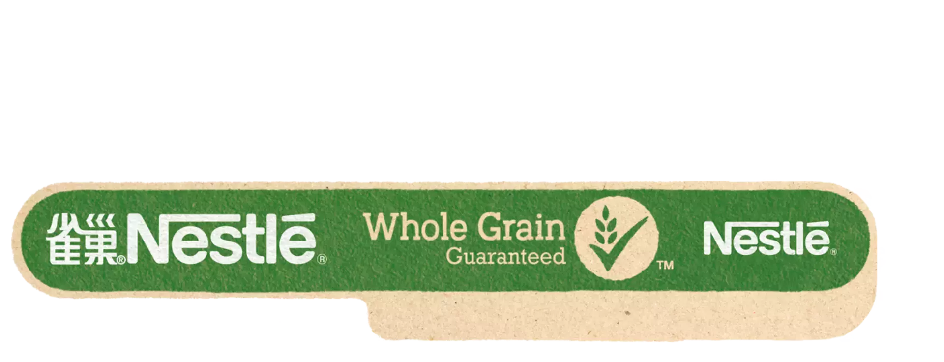 nestle green banner