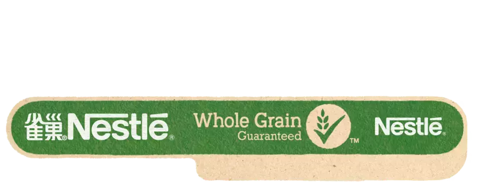 nestle green banner