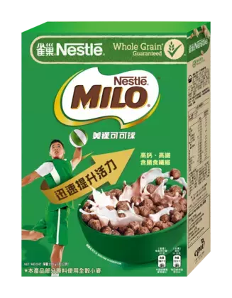 MILO.png
