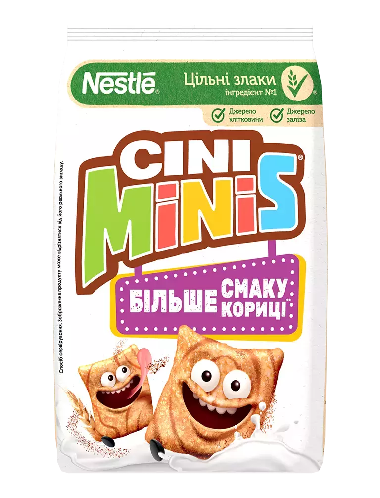 cini
