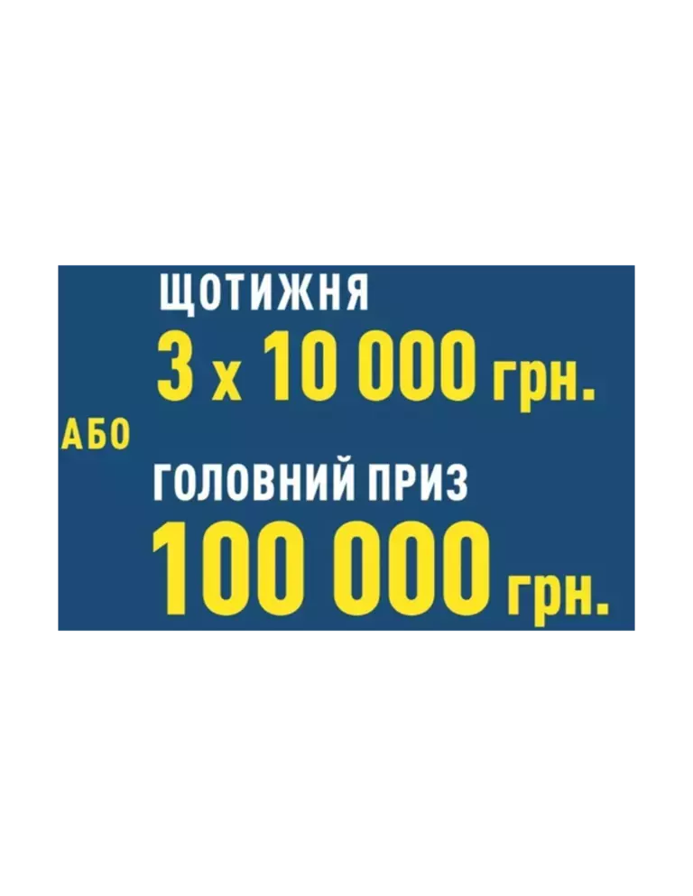 image copy.png