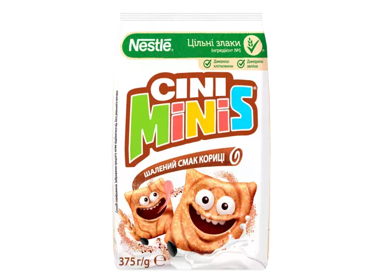 Cini Minis 375 FOP