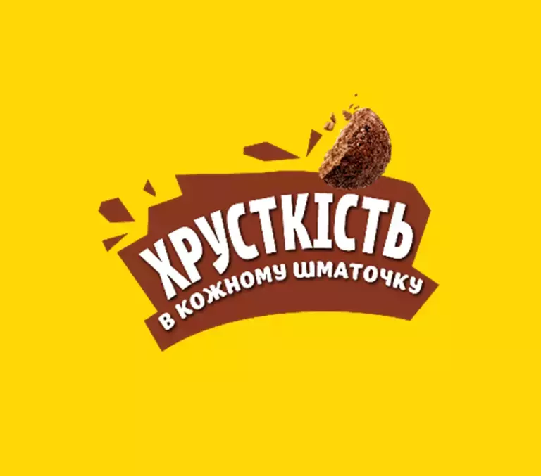 Nesquik Logo