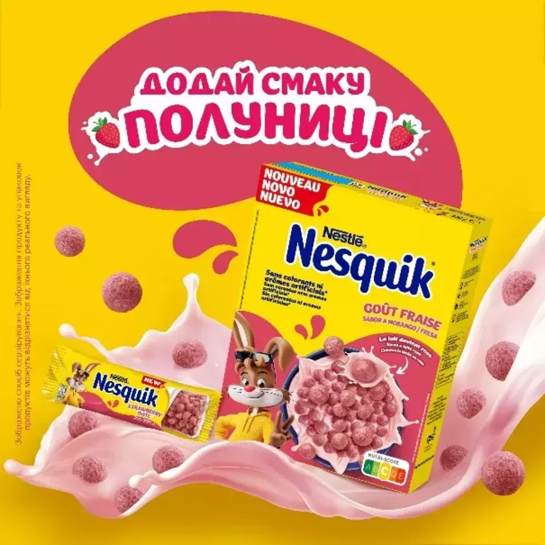 Nestle-Strawberry