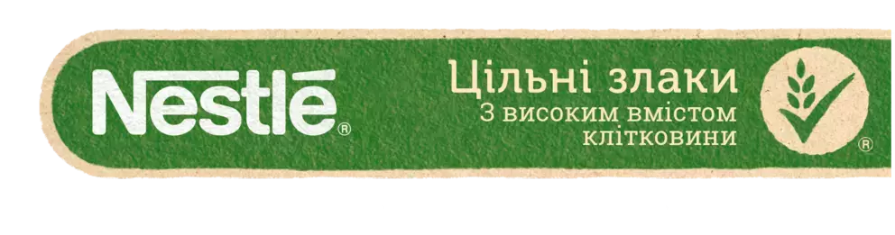 Які Злаки Цільні
