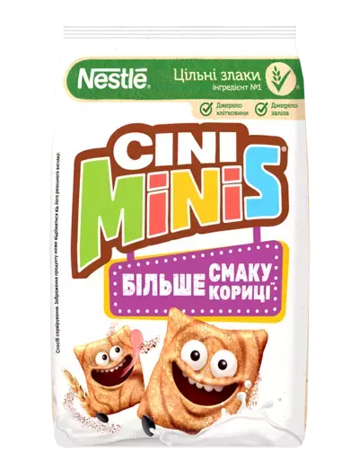 cini